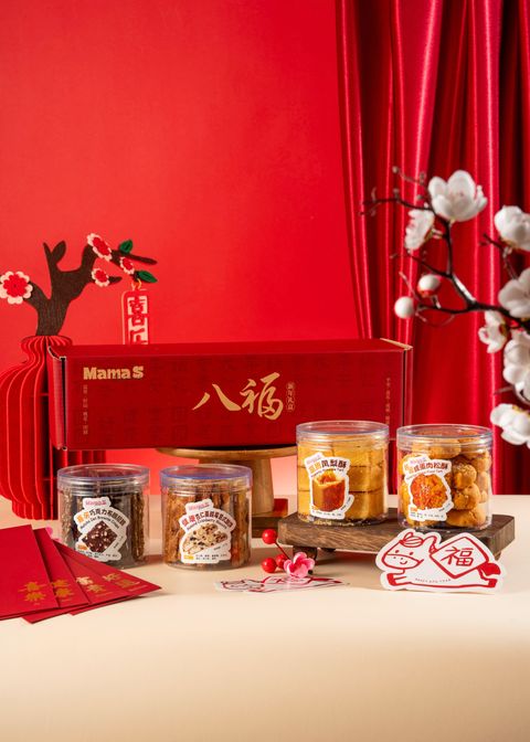 四福安康礼盒 ｜Four Blessings Harmony Gift Box - Set B