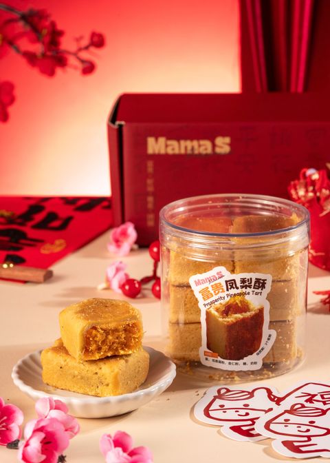 富贵· 凤梨酥 Prosperity Pineapple Tart × 6 pcs