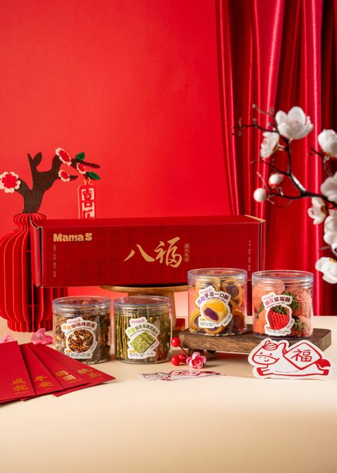 四福圆满礼盒 ｜Four Blessings Fulfilment Gift Box- Set C