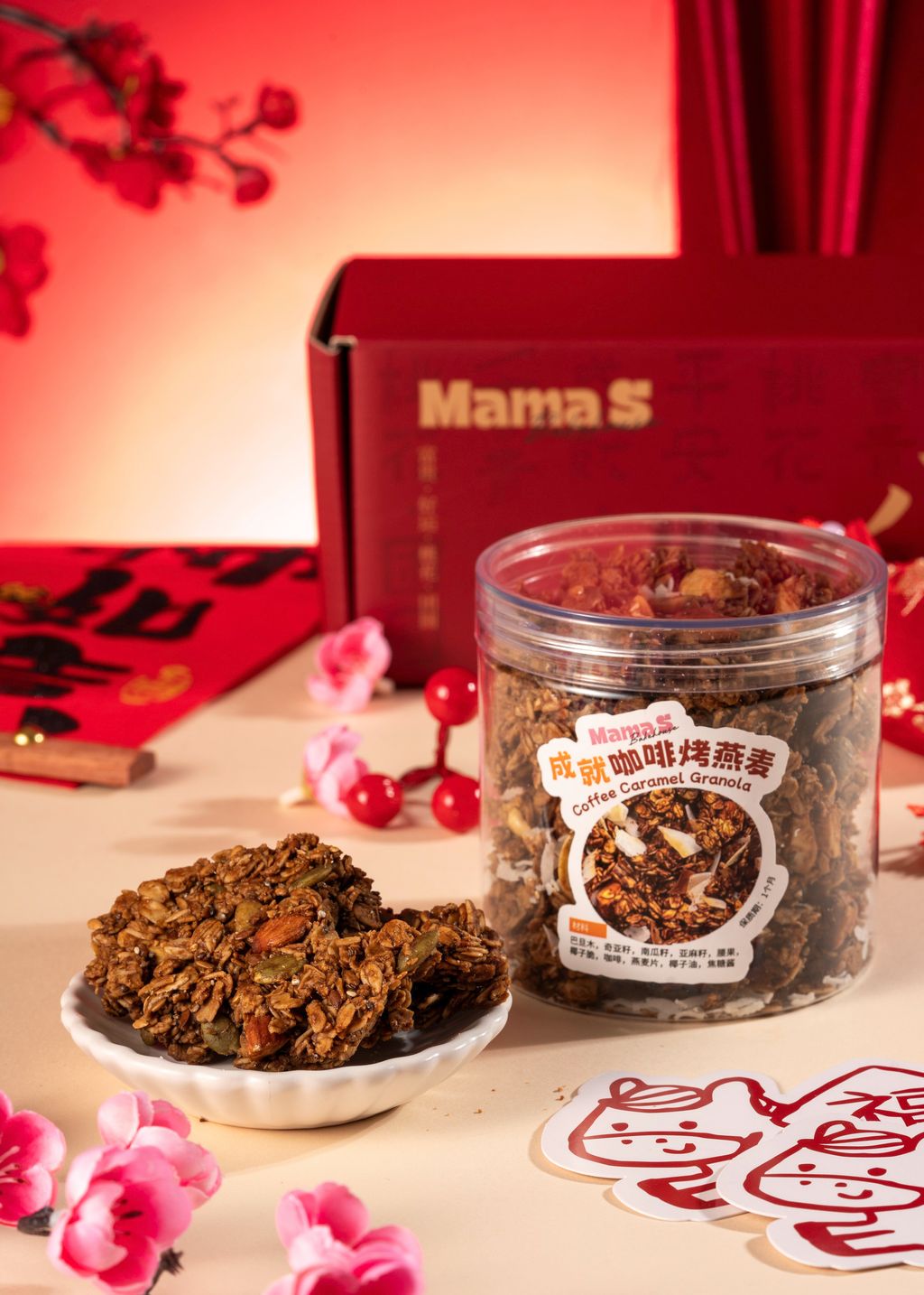 成就· 咖啡焦糖烤燕麦 Coffee Caramel Granola × 180g