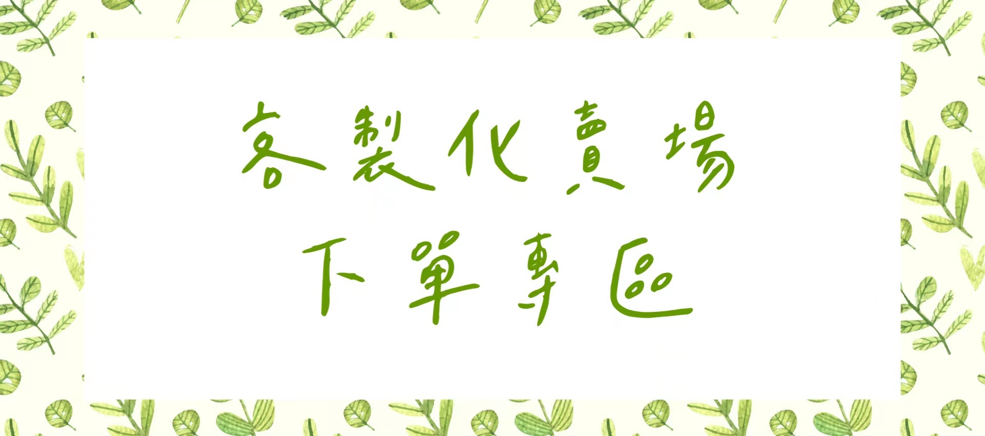 WeChat Image_20220714134228.jpg