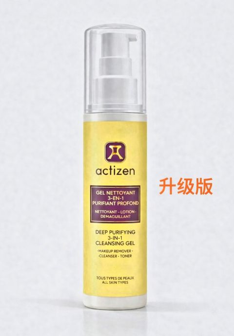 Screenshot_20260411_232042_ChatGPT