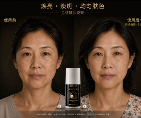 Screenshot_20260527_082641_ChatGPT