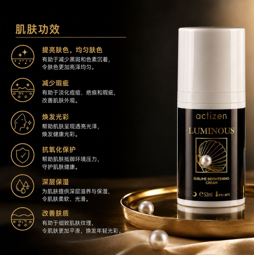 Screenshot_20260527_075646_ChatGPT