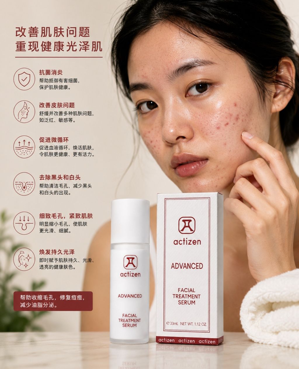 Screenshot_20260520_151138_ChatGPT