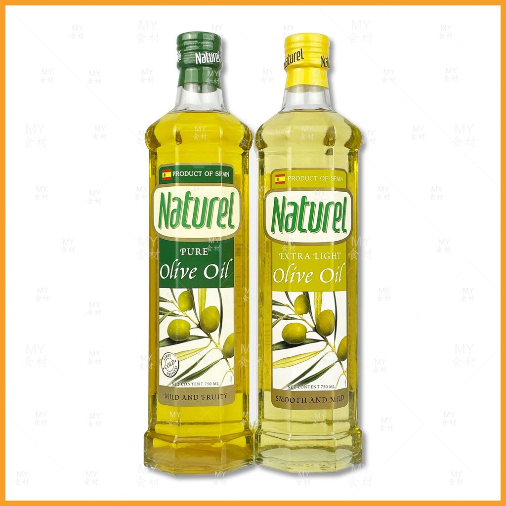 Naturel olive oil 2 item _compressed_page-0001.jpg