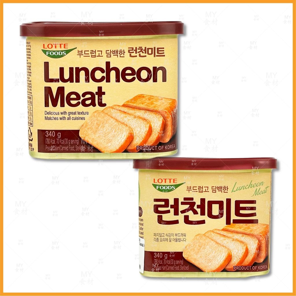 Lotte foods luncheon meat.jpg
