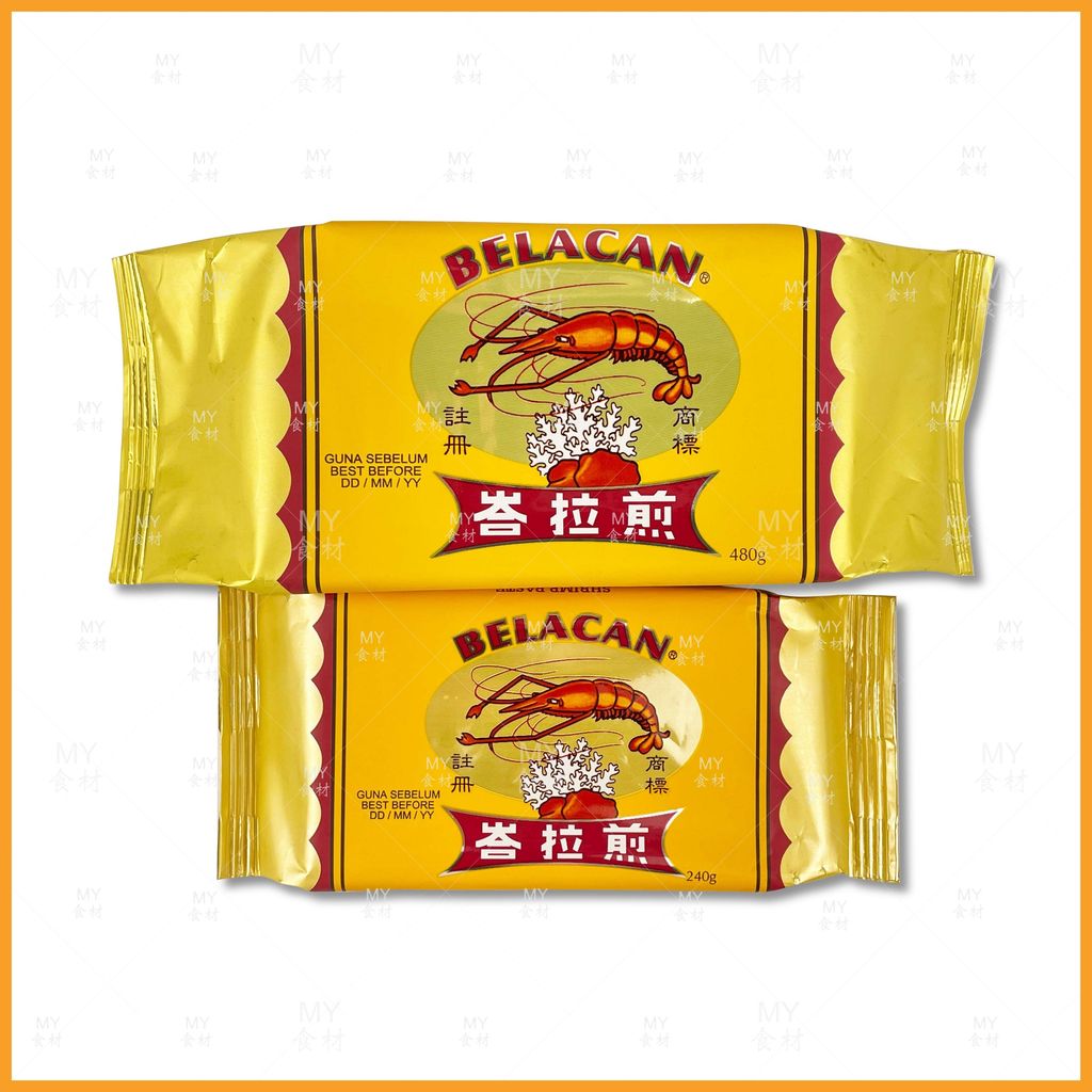 Belacan 塔拉煎 2 item_compressed_page-0001.jpg