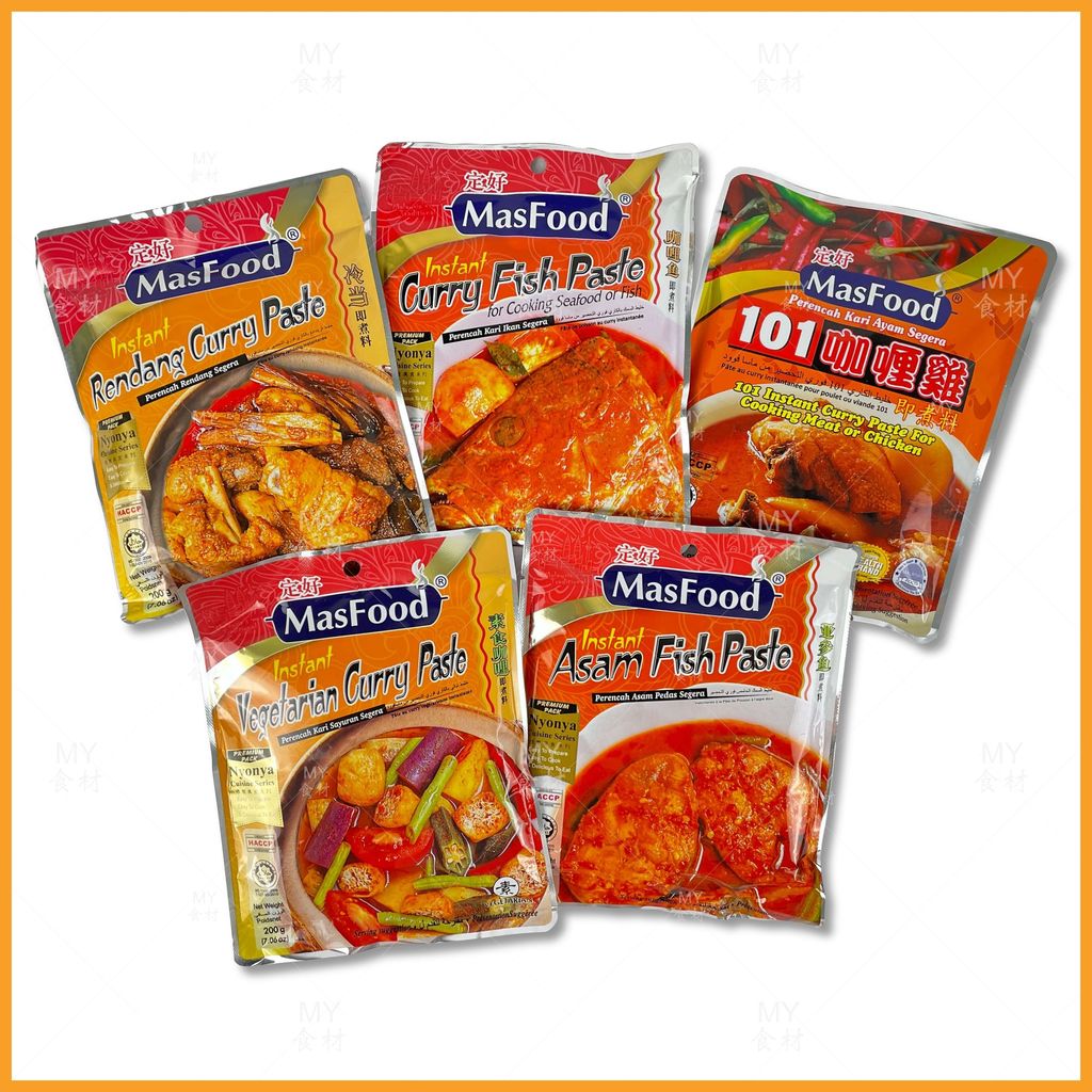 Masfood 5 item curry_compressed_page-0001.jpg