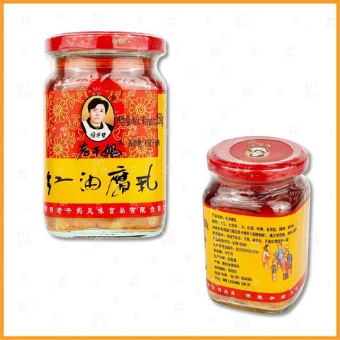老干妈 红油腐乳.jpg
