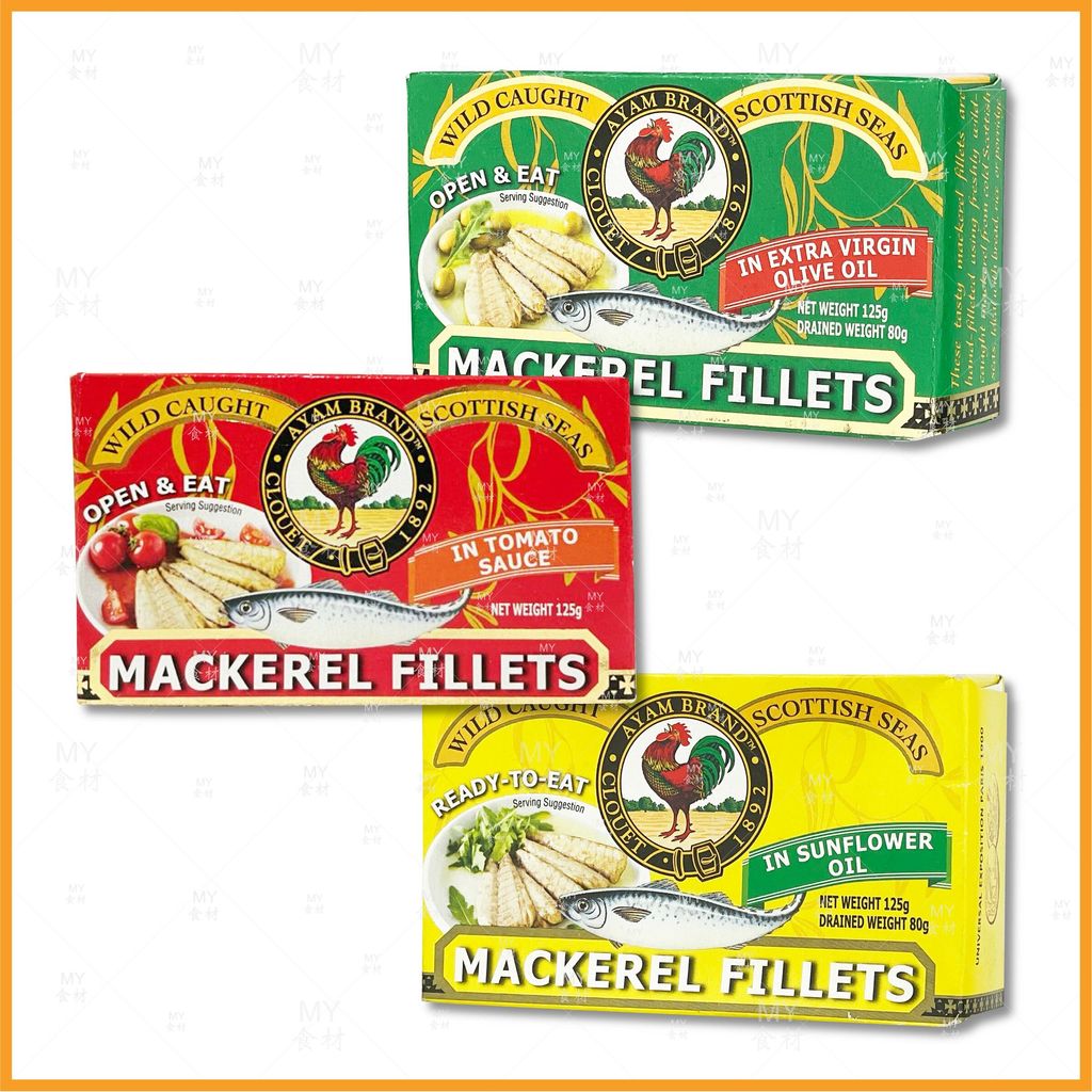 Ayam Brand Mackerel Fillets 3 item.jpg