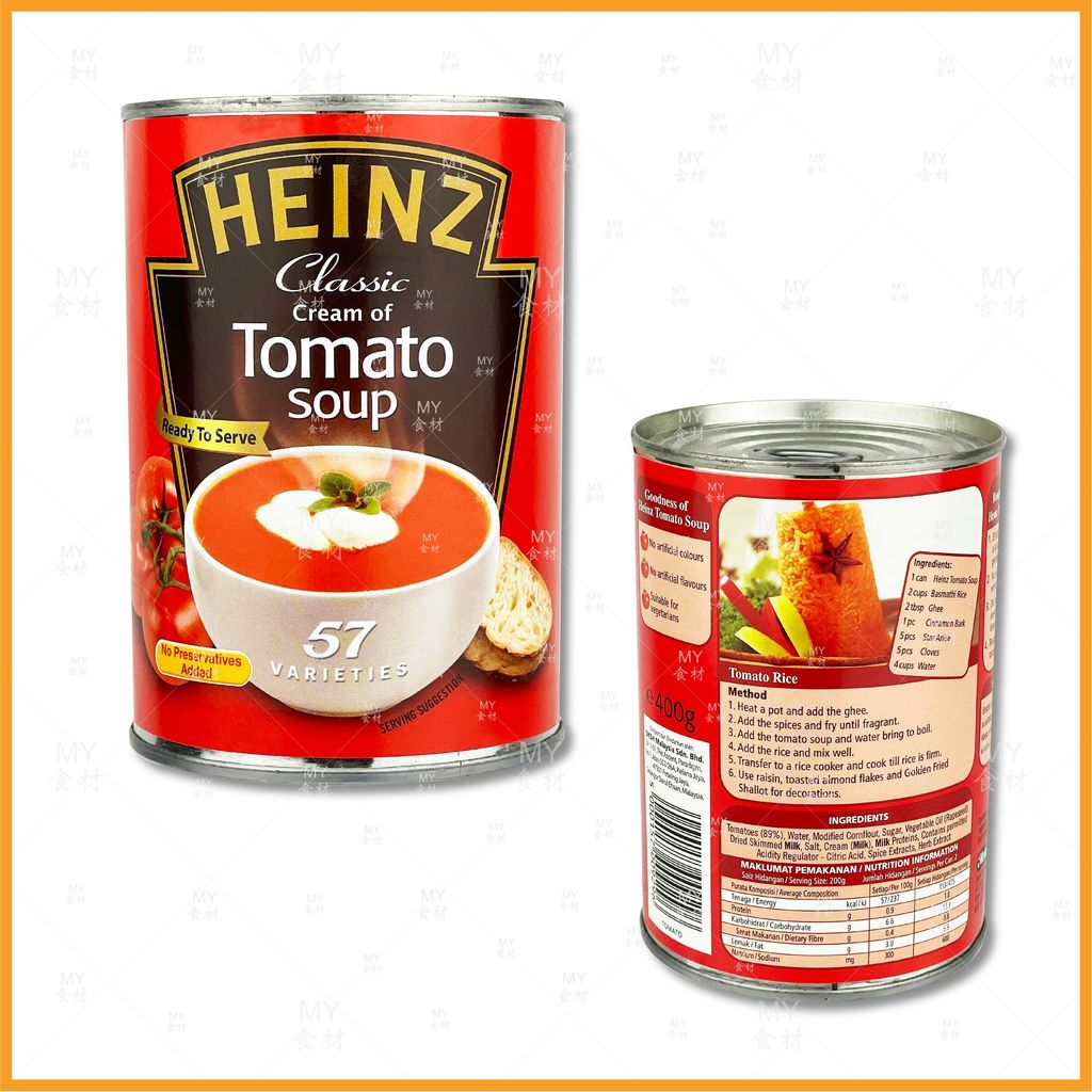 Heinz tomato soup.jpg