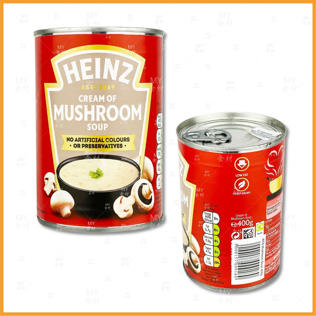 Heinz mushroom.jpg