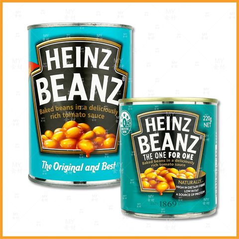 Heinz Baked Beans 2 item .jpg