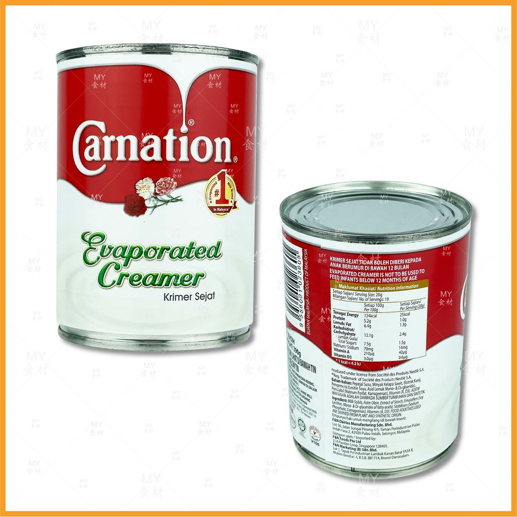 Carnation Evaporated Milk.jpg