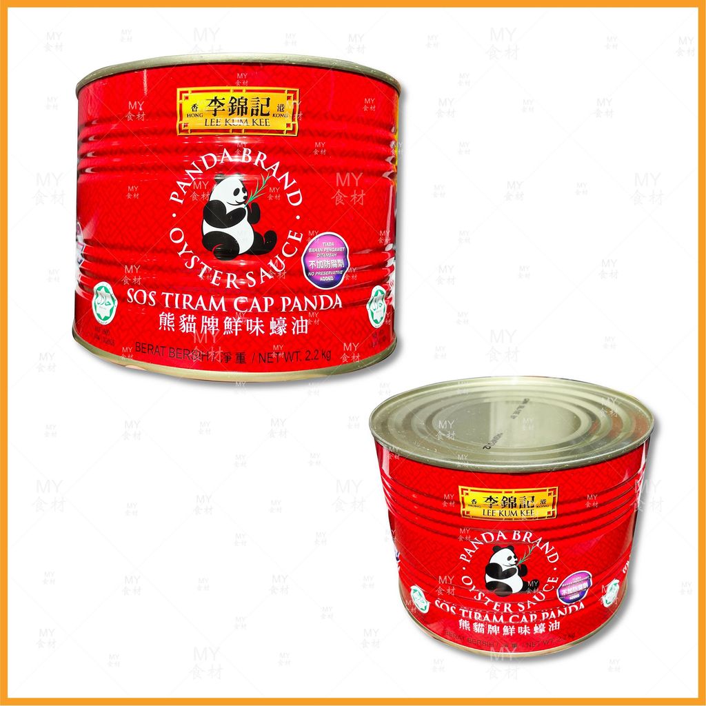 李锦记 熊猫牌鲜味蚝油 2.2kg.jpg