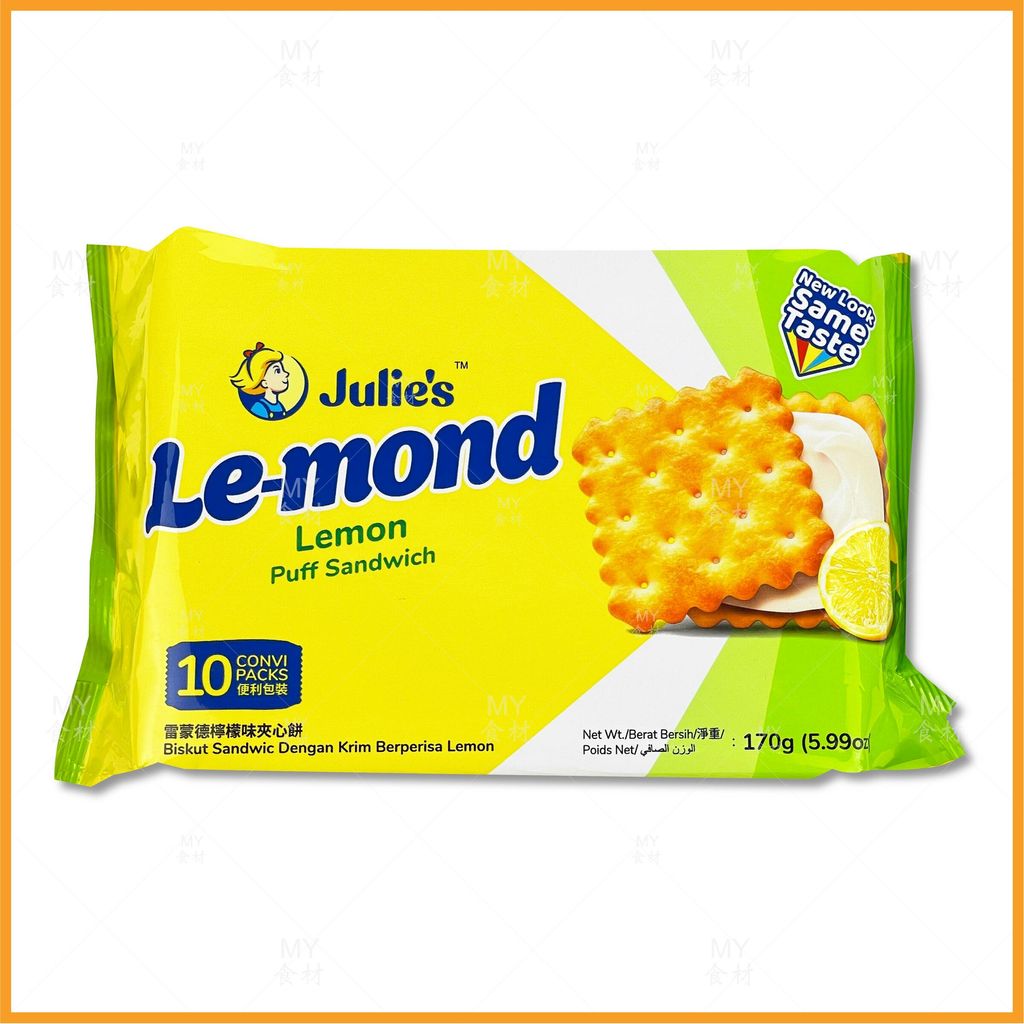 Julie's Le-mond lemon