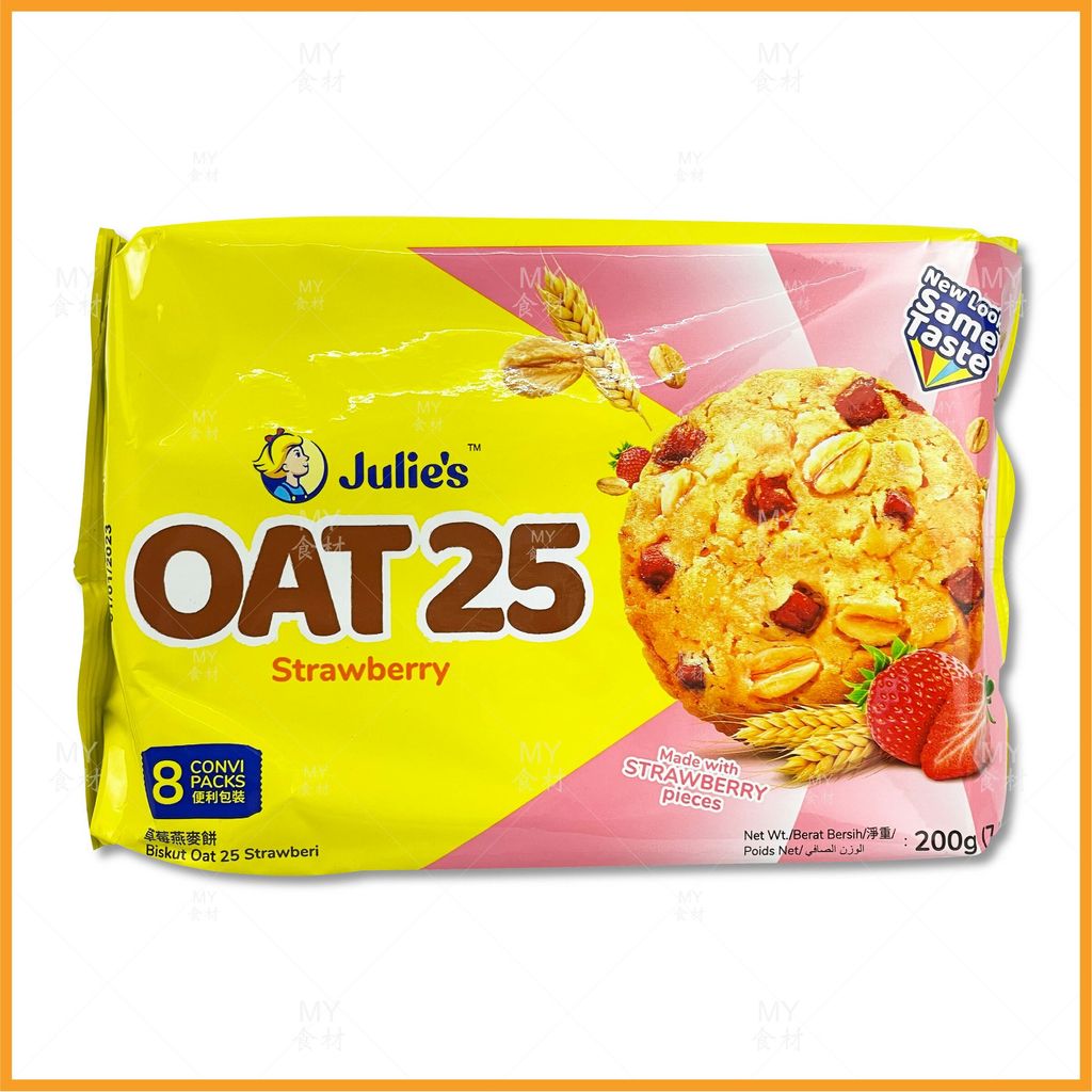 Julie's oat25 strawberry