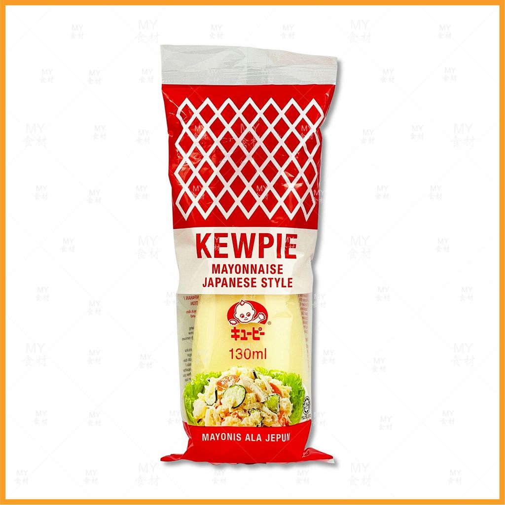Kewpie mayonnaise 