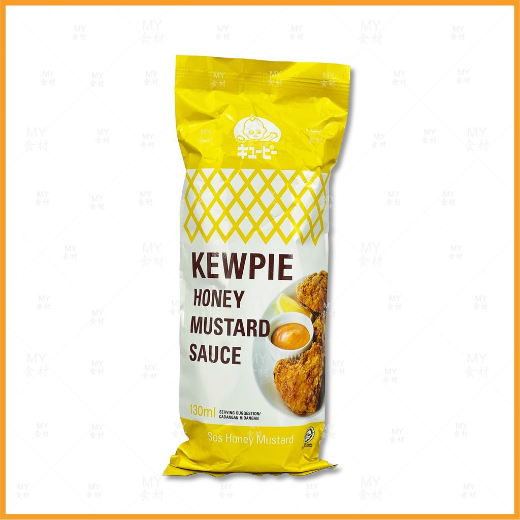 Kewpie honey mustard sauce