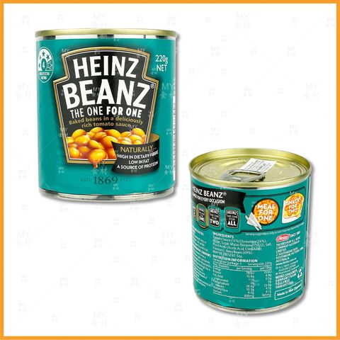 Heinz Baked Beans small