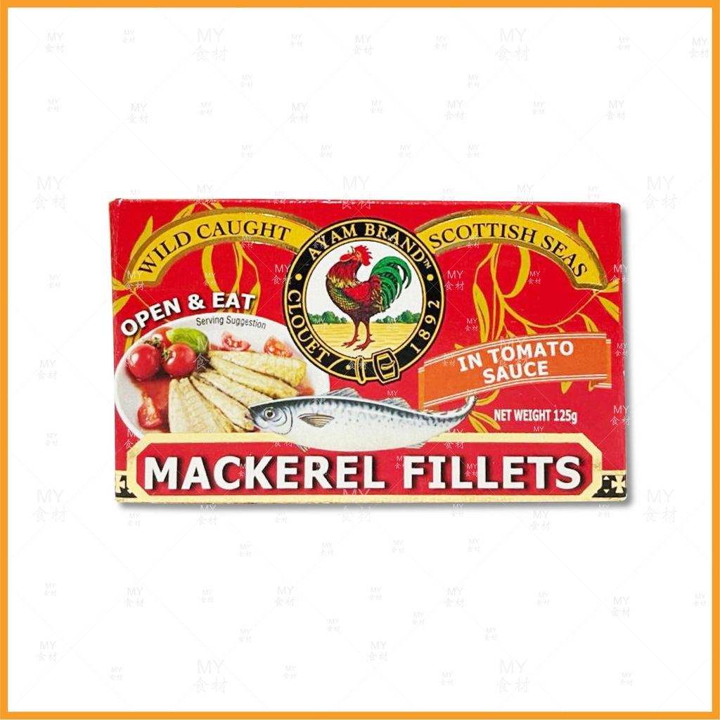 Ayam Brand Mackerel Fillets tomato sauce