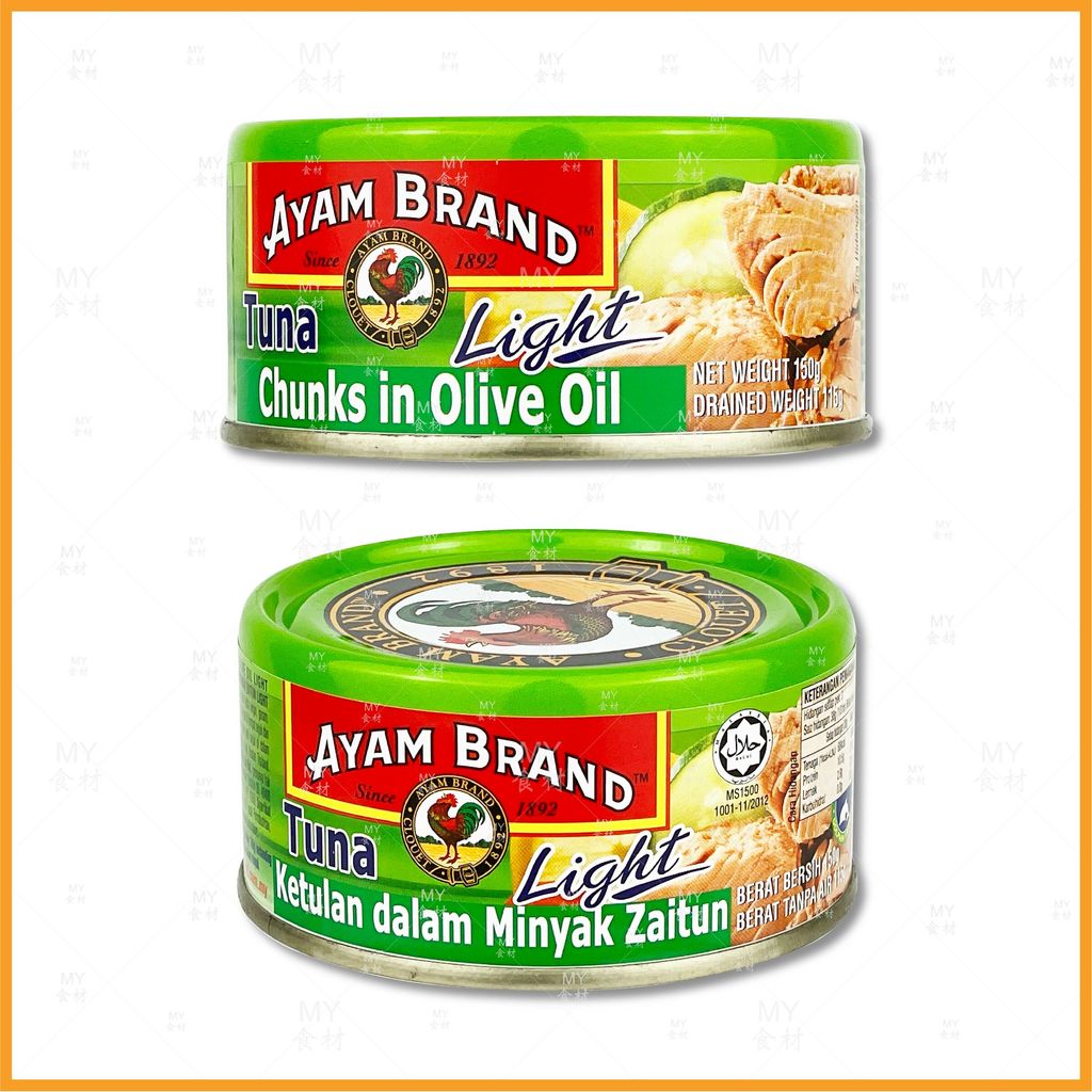 Ayam Brand tuna light
