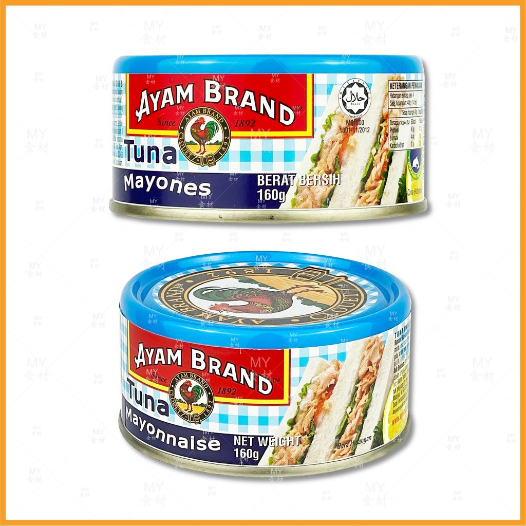 Ayam Brand tuna mayones