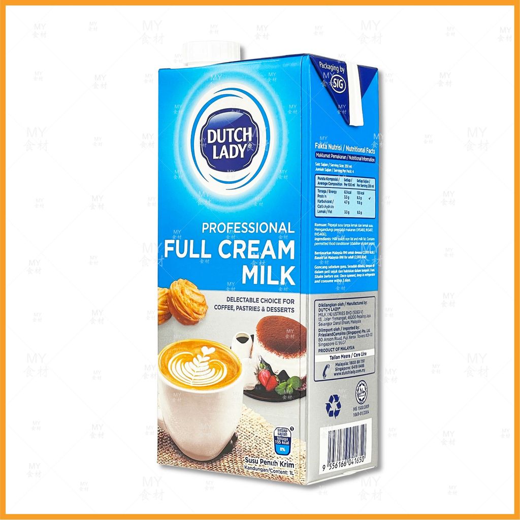 dutch lady professional full cream milk