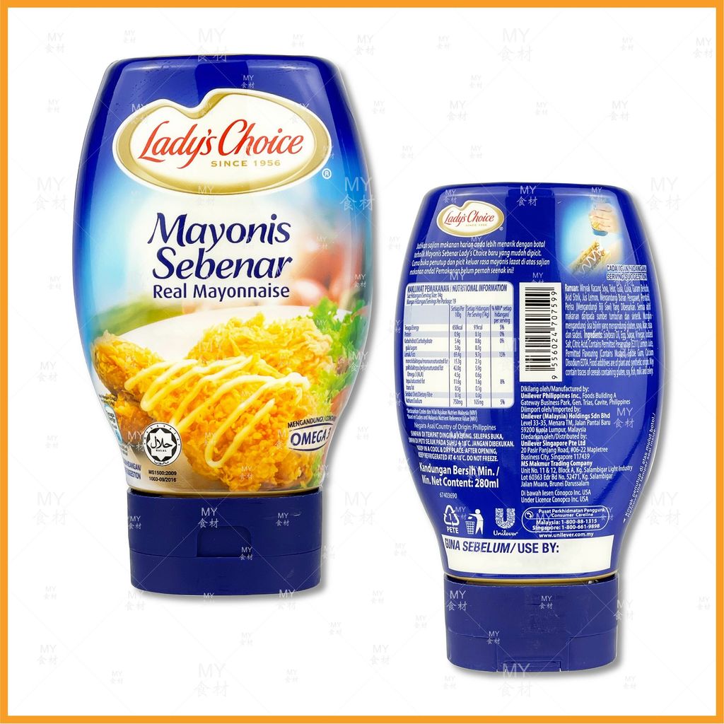 Lady's Choice mayonis sebenar
