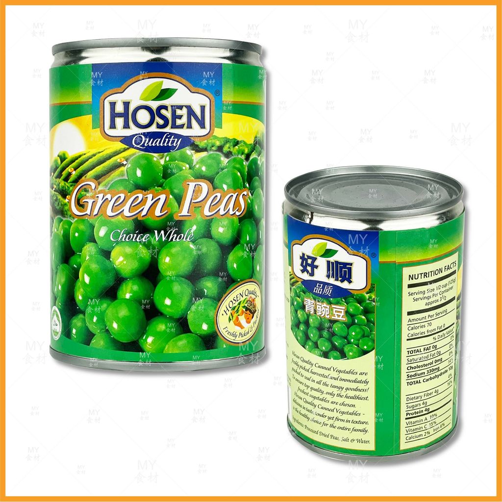 Hosen green peas