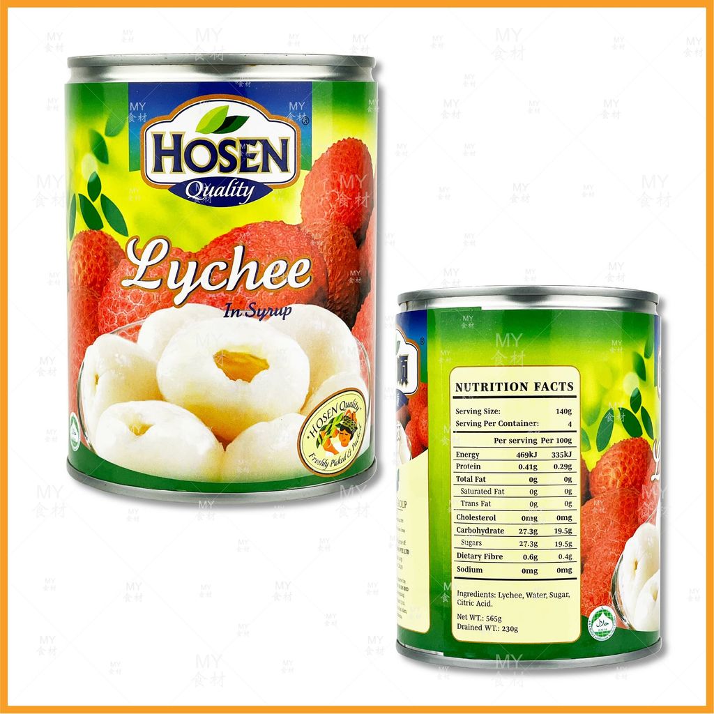 Hosen lychee