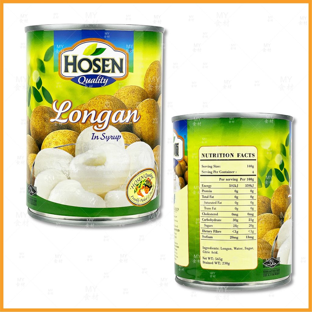 Hosen longan