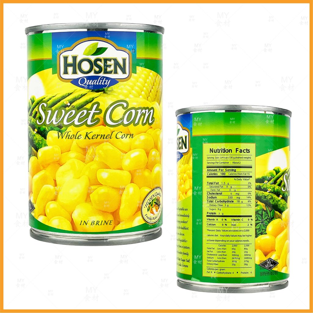 Hosen sweet corn