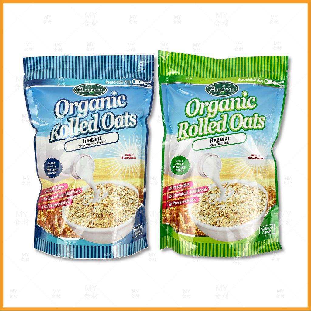 anzen organic rolled oats 2 item 