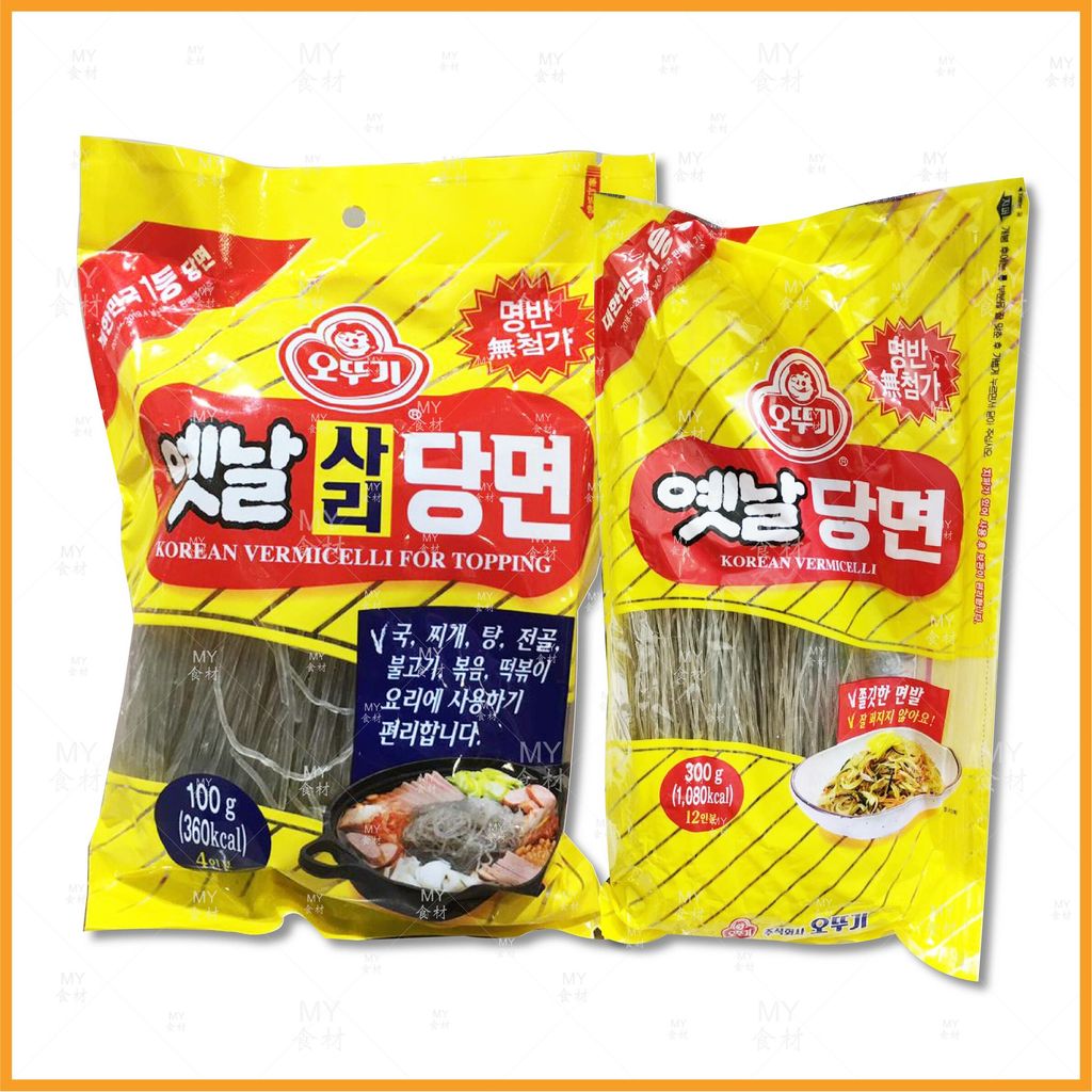 OTTOGI 韩国汤面 2 item