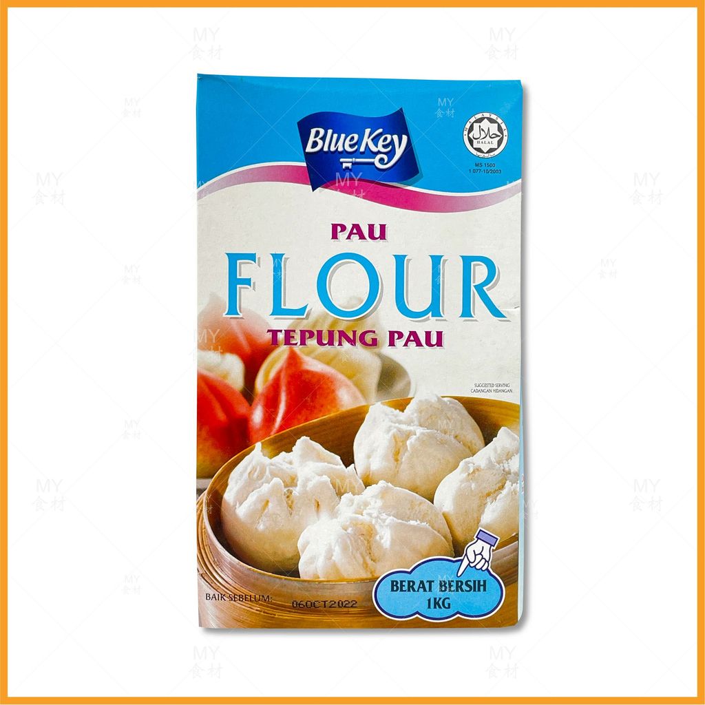 blue key flour tepung pau