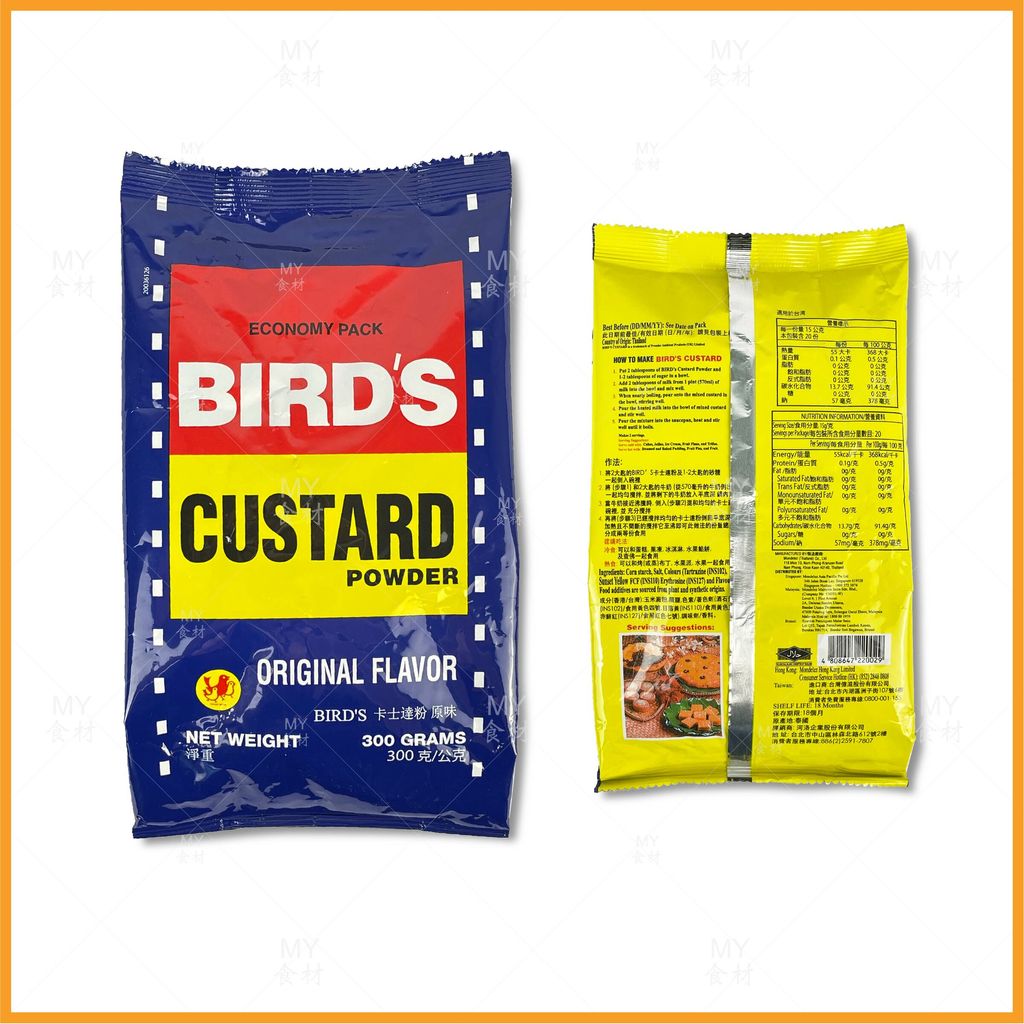 BIRD'S custard powder