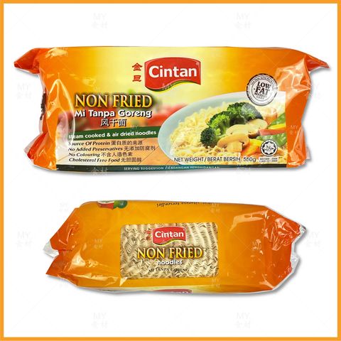 Cintan 风干面