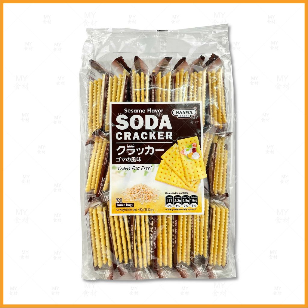 soda cracker sesame flavor
