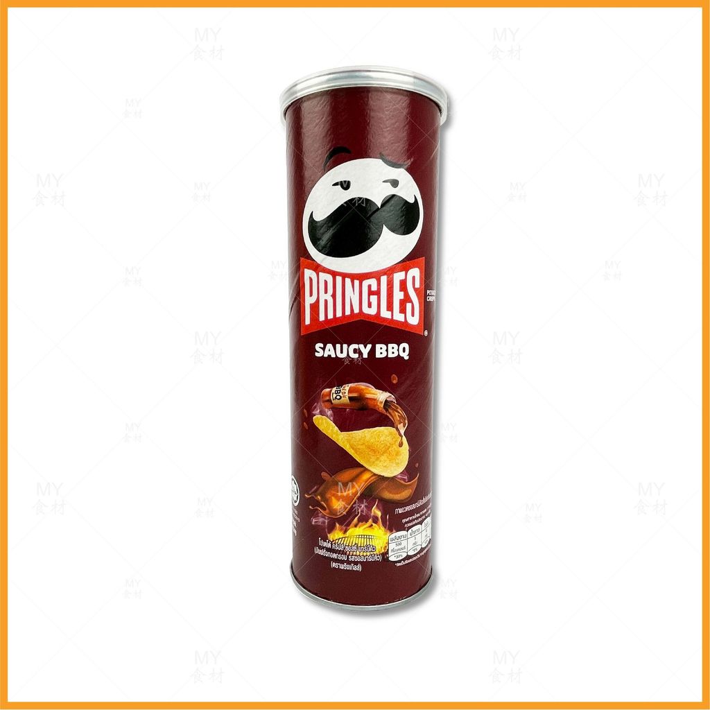 Pringles saucy bbq