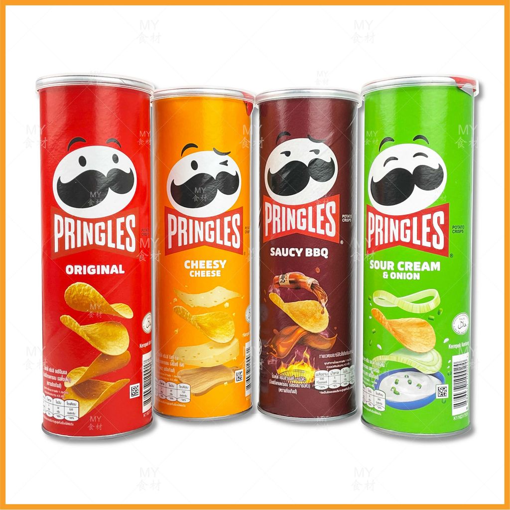 Pringles 4 item