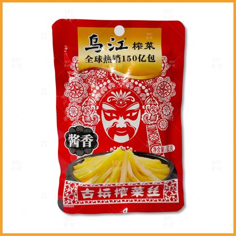 乌江榨菜 古坛榨菜丝
