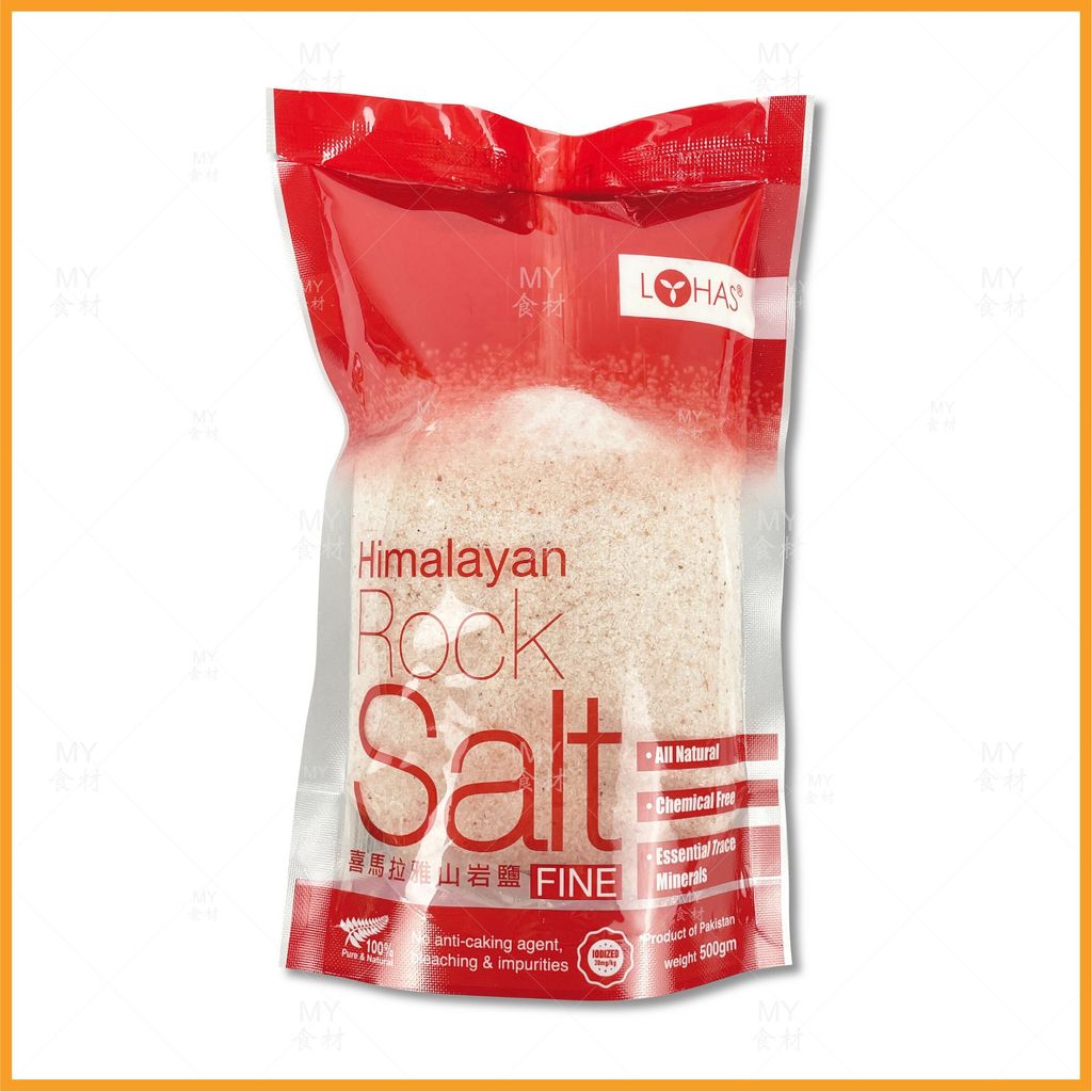 Lyhas himalayan rock salt