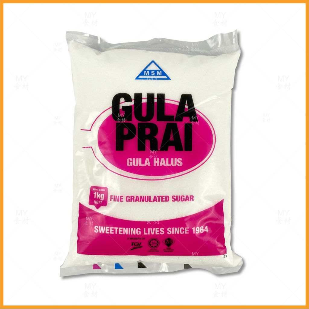 Gula Prai gula halus