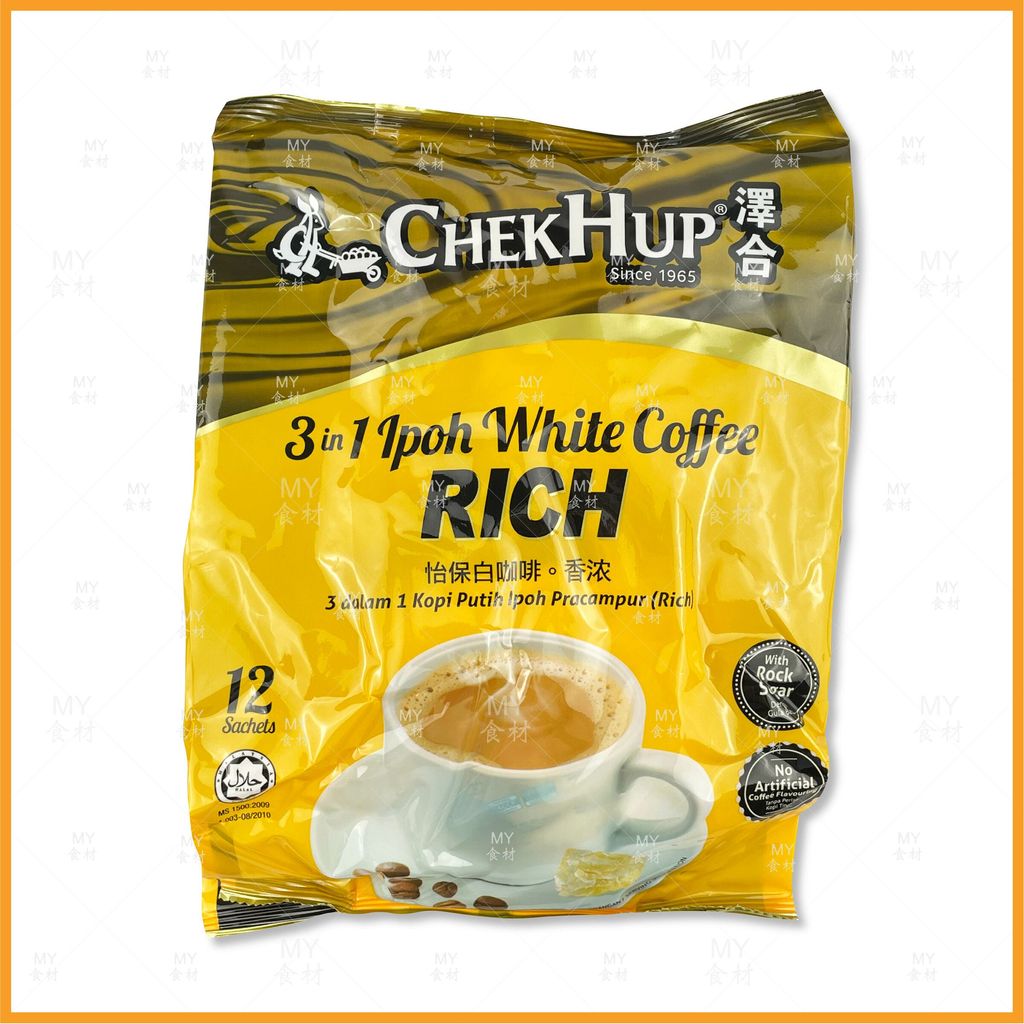Chek Hup white coffee rich 3 in 1 