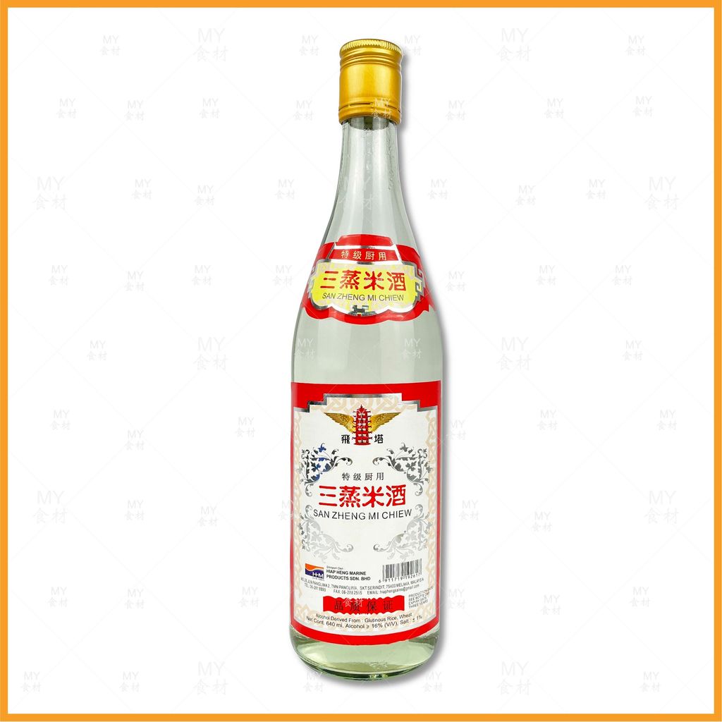 飞塔 三蒸米酒