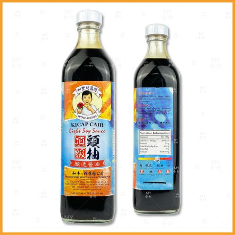 和丰 顶级头油