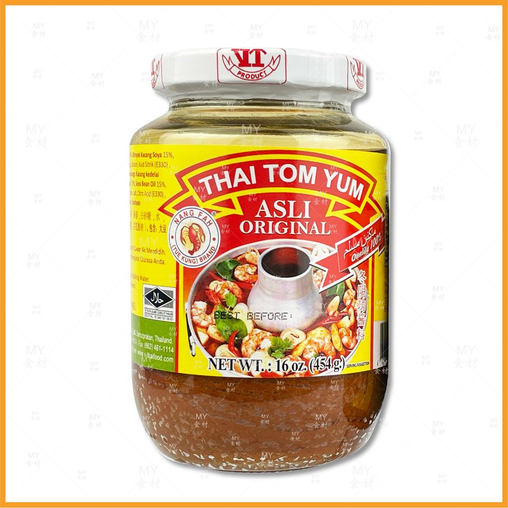 thai tom yum big