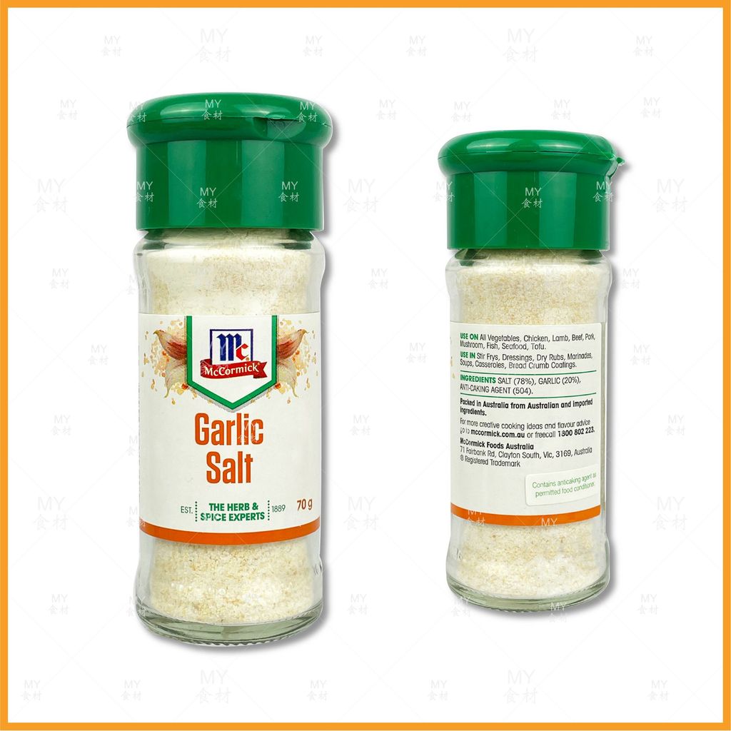 Mc garlic salt